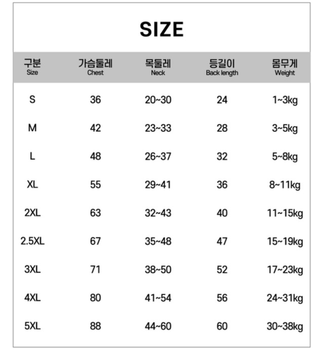 迷彩柄オールインワン - (1color)