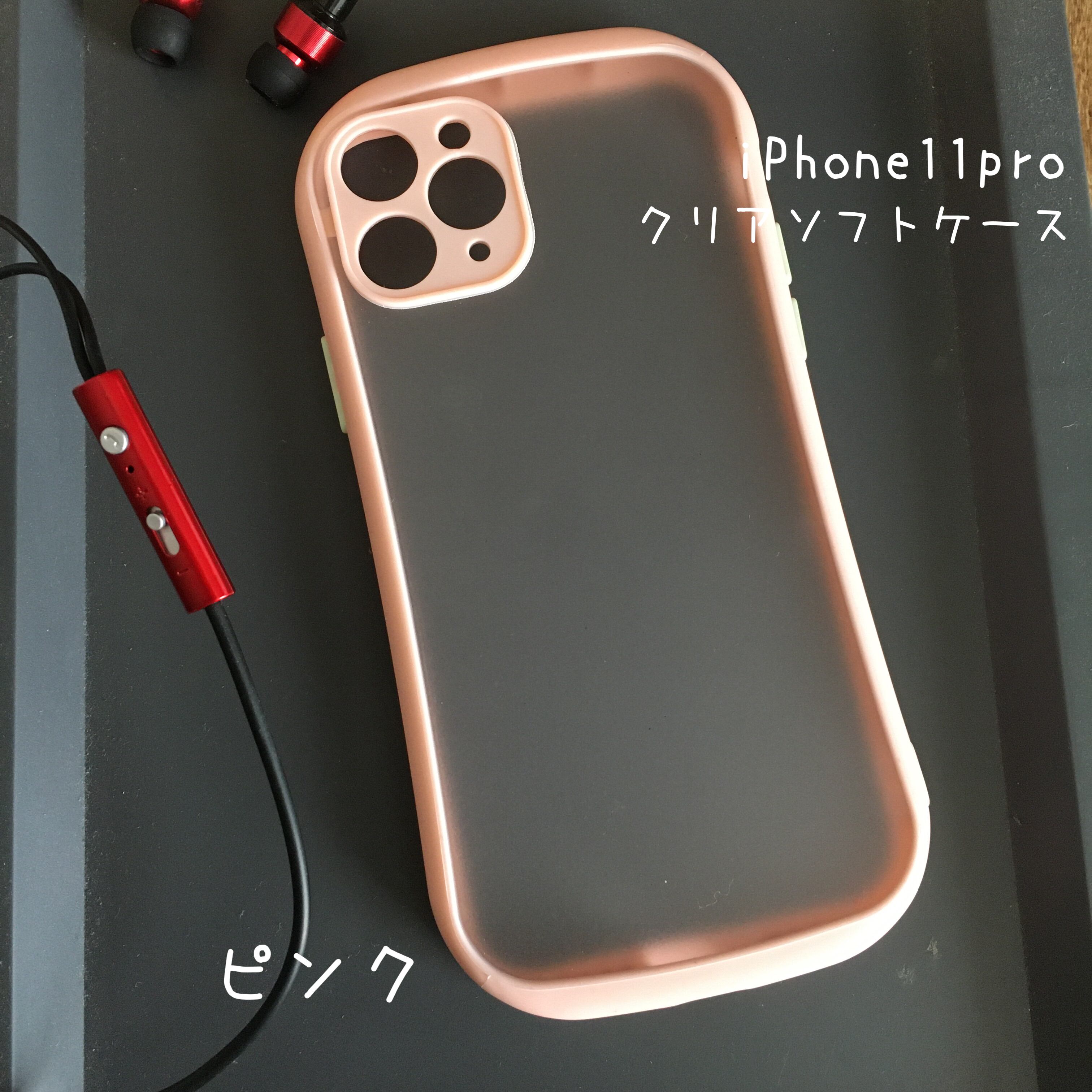 iPhone11pro＊クリアケース＊ピンク
