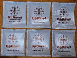 ドリップパックお試し便　Kaffavel Mild  Blend(カファベル 　マイルド　ブレンド）