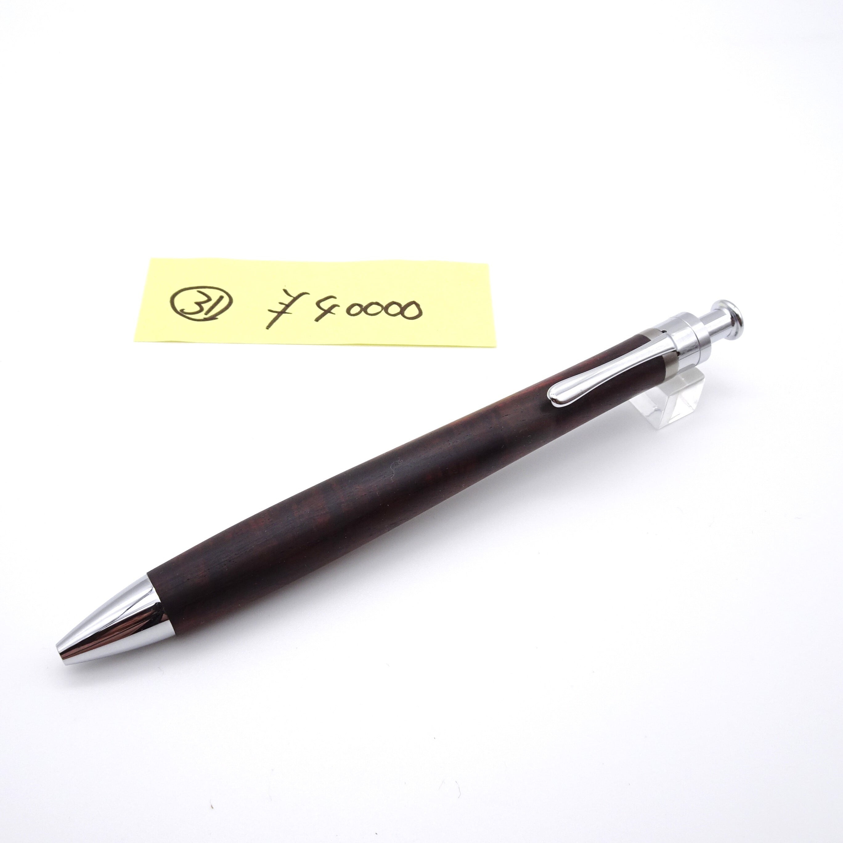 最終値下げ)工房楔シアメースローズウッド0.5mmシャーペン (イベント