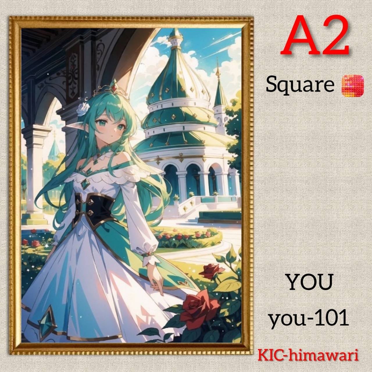 A2サイズ 四角オーロラビーズ8色入【you-101】ダイヤモンドアート