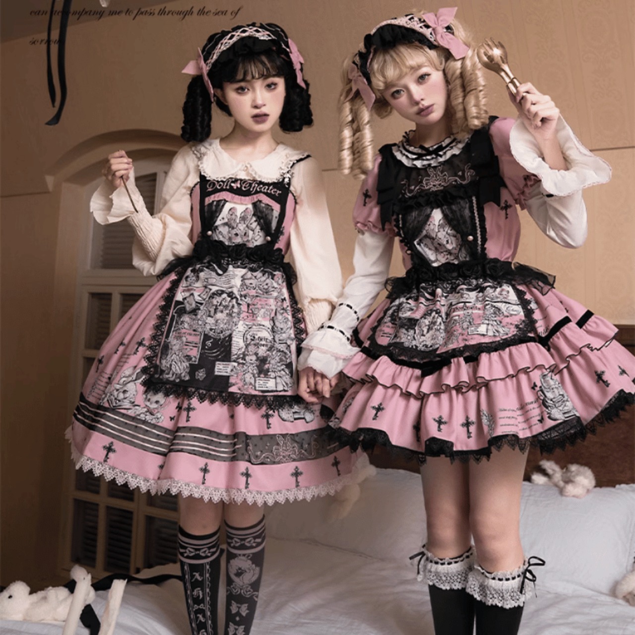 地雷量産 セーラーセットアップ 黒とピンク（ノエミー NOEMIE