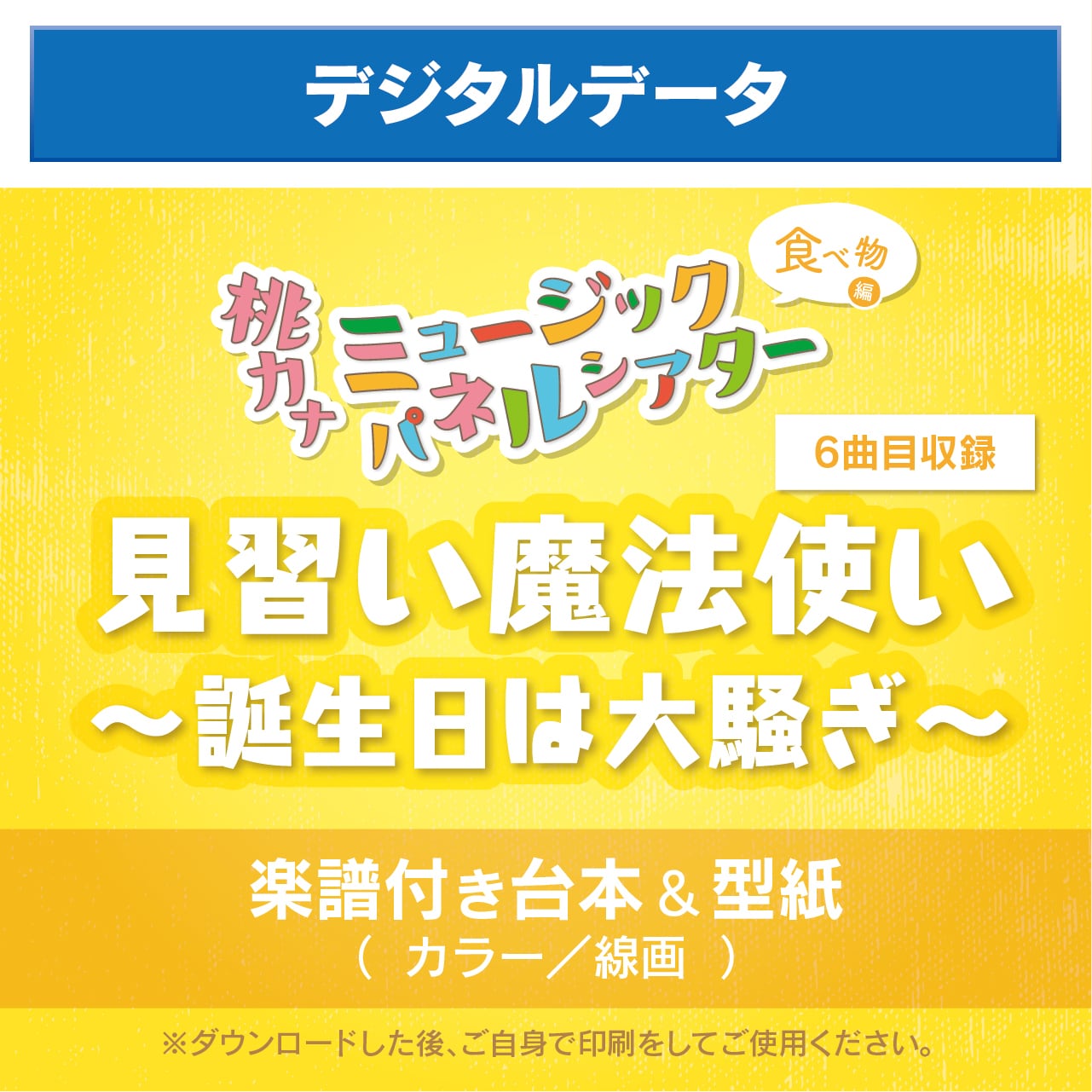 708c7631be8588e47b0ca0e494fc36