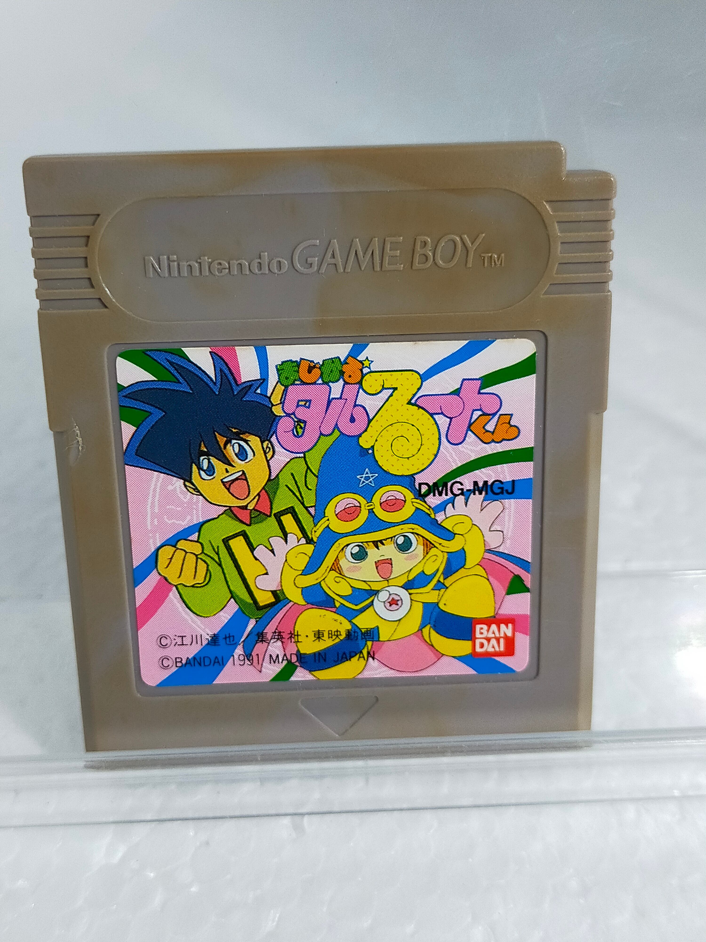 スーパーファミコン ソウルブレイダー | 【レトロゲーム通販】アソビ