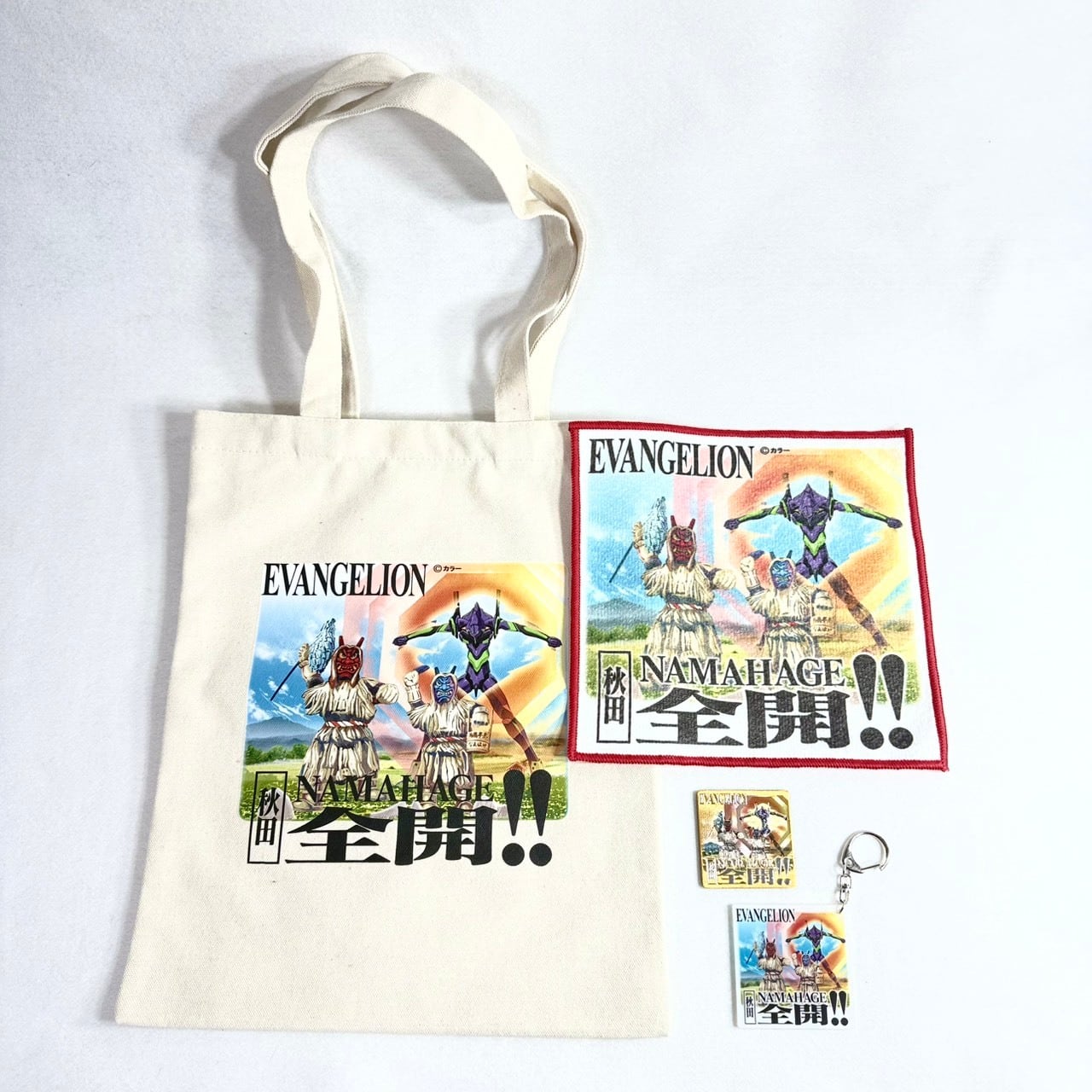 エヴァンゲリオン秋田 マイクロファイバータオル | TORCH-Online Shop-
