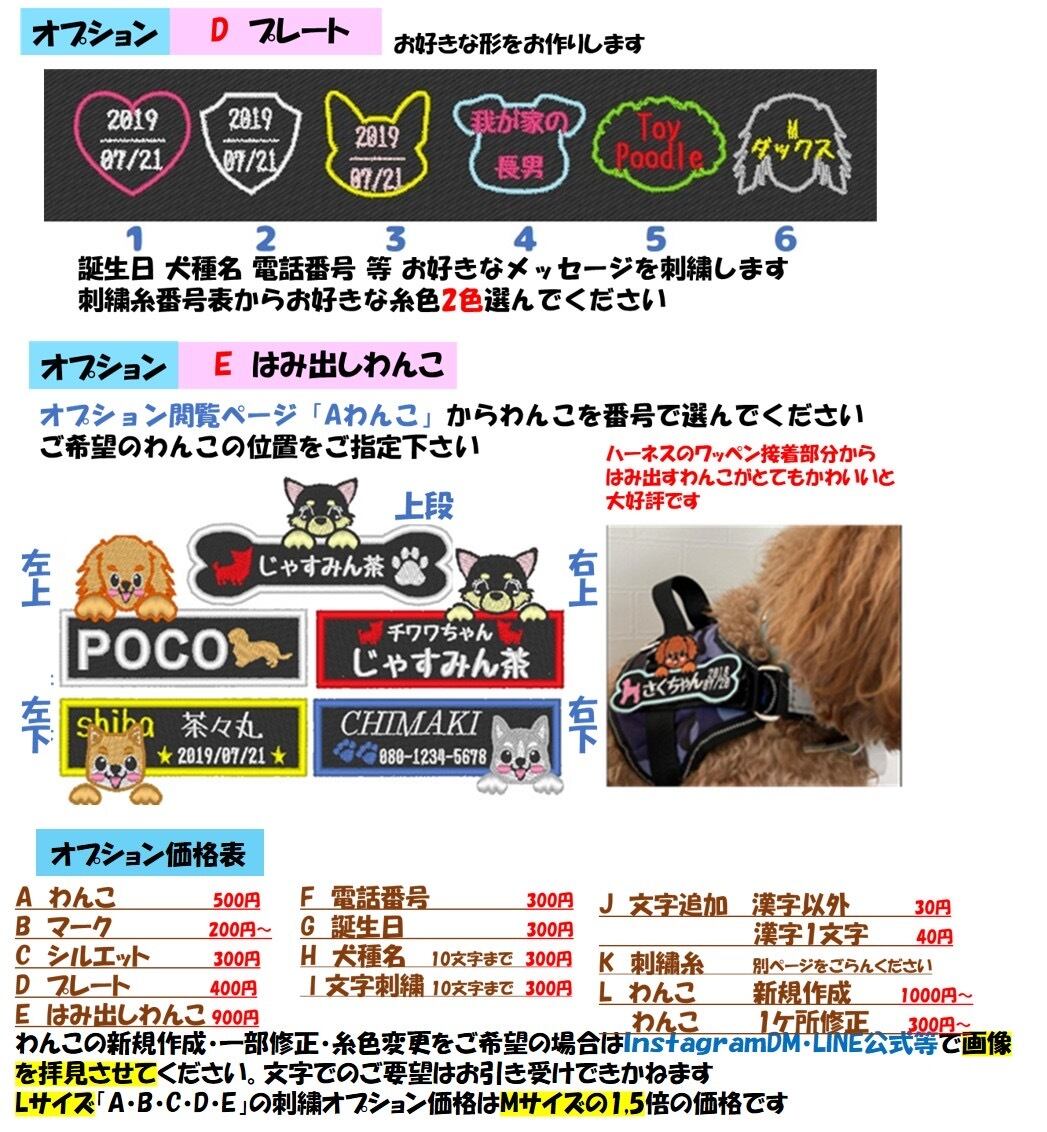 NO 骨形 ユリウスK9 Julius-K9ネームタグ カスタムオーダー うちの子