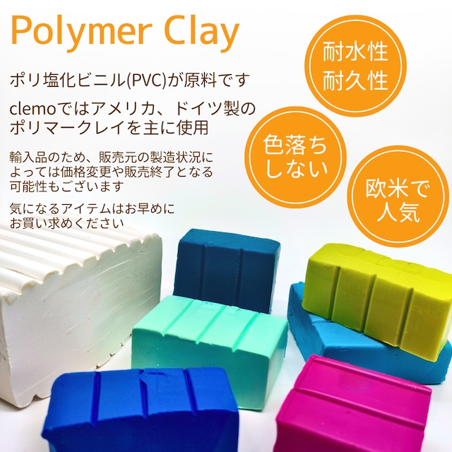 たまにょろ スカイブルー【ピアス/イヤリング】