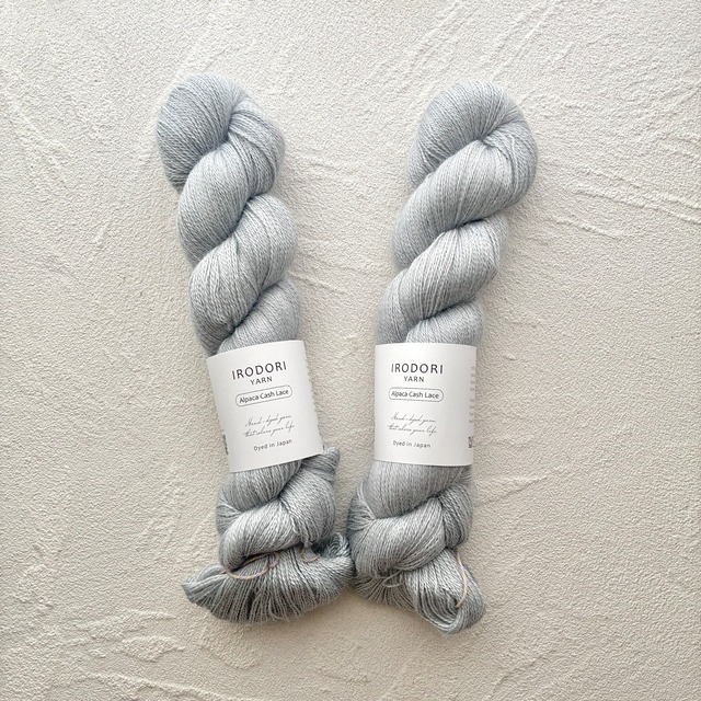 Alpaca Cash Lace【Dusty Blue】