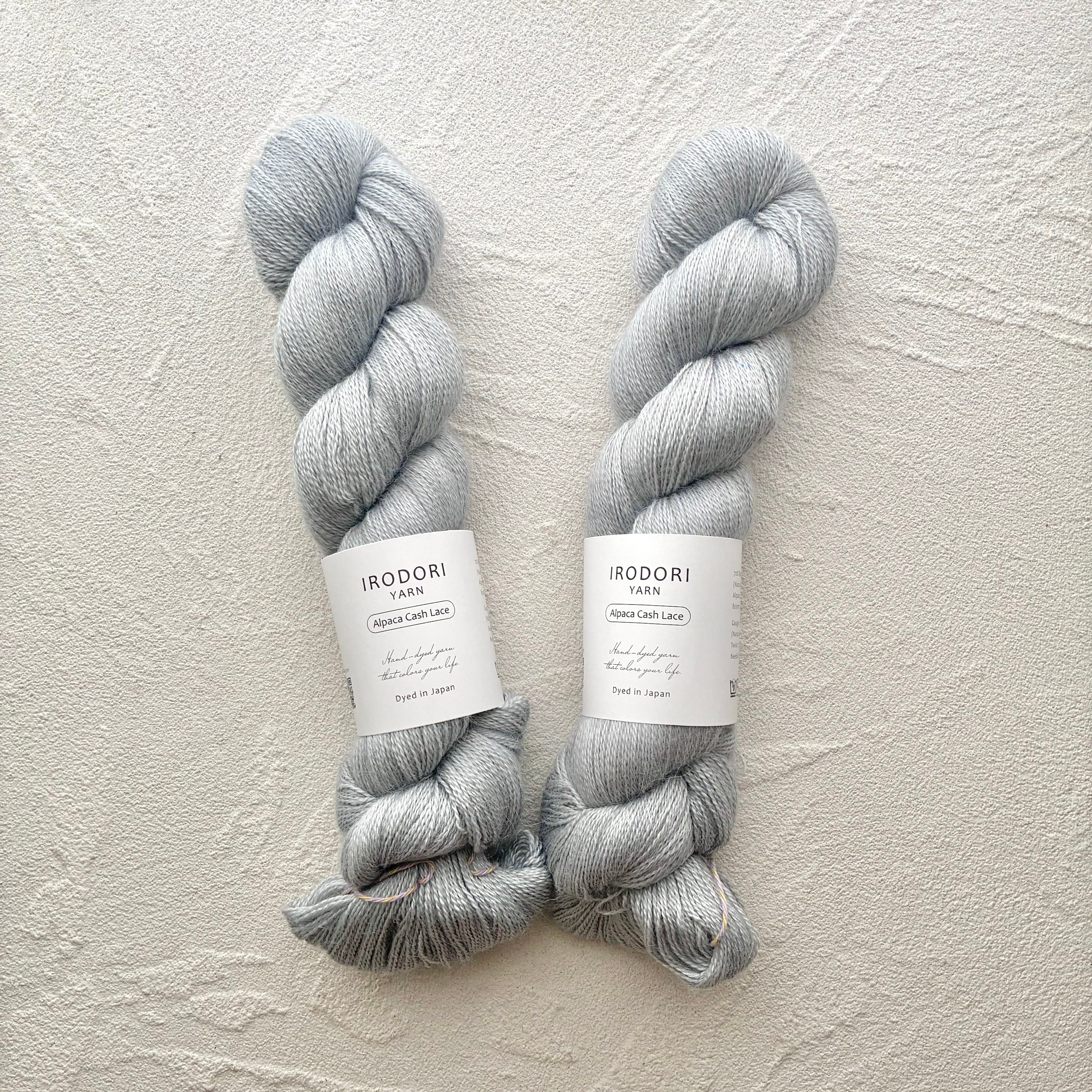 Alpaca Cash Lace【Dusty Blue】
