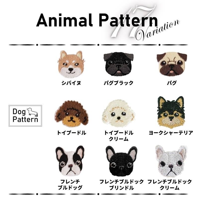 ハンドメイド　オーダー受付ページ　♡クリスマス　チワワ　ブルー　パネル♡ ハンドメイド オーダー受付ページ ♡チワワとトイプードルパネル