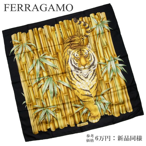 【全額返金保証・送料無料・新品同様】フェラガモ・大判スカーフ(人気・綺麗・レア・珍しい・虎・タイガー・ゴールド・動物・シルク・X044)