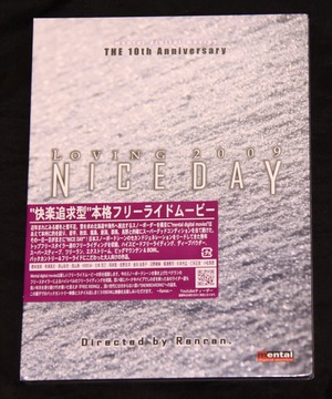 DVD『LOVING2009　"NICE DAY "』