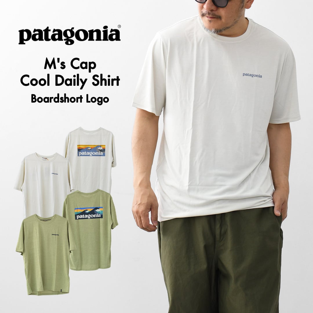 Patagonia [パタゴニア正規代理店] M's Cap Cool Daily Shirt