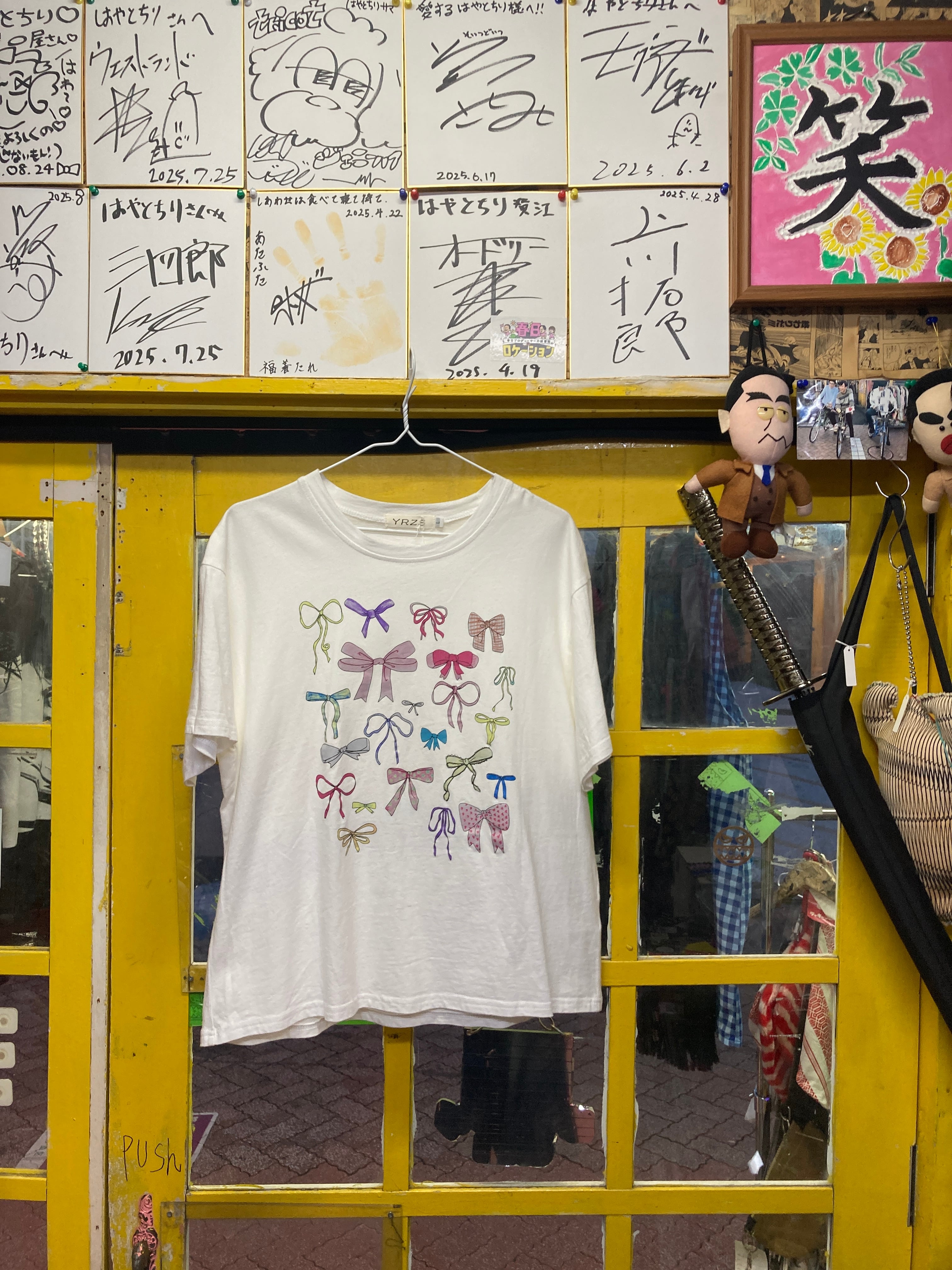 鋲ジャー 黒xピンク | 高円寺 キタコレビル はやとちり 商品ページ