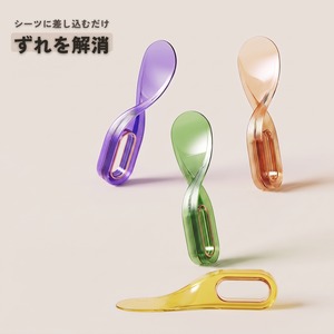 シーツ固定ホルダー｜差し込むだけでズレ解消・シーツ替えもラクに（2in1・マットレス底上げ）