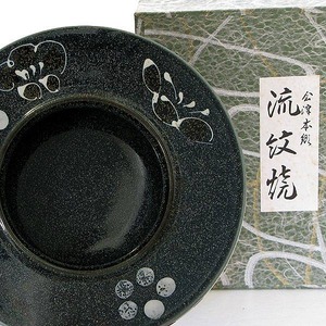 会津本郷流紋焼花器・No.130630-24・梱包サイズ60