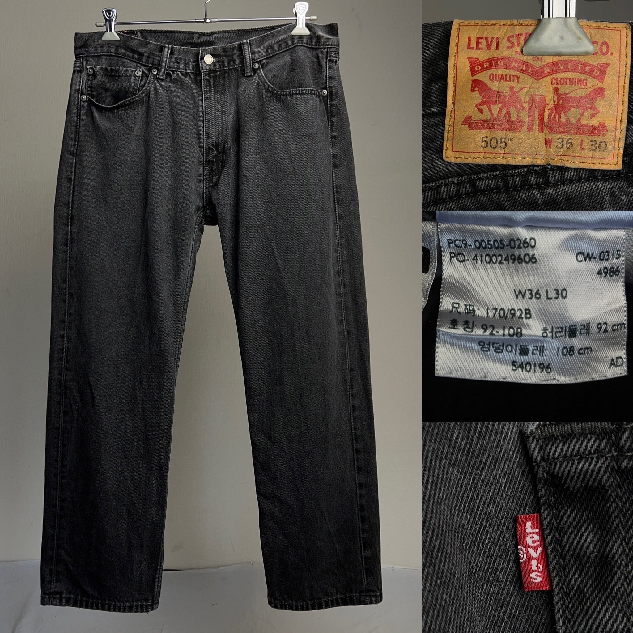 Levi's 505 Black Denim Pant W36 L30【0530A13】 | 【公式】Thrift