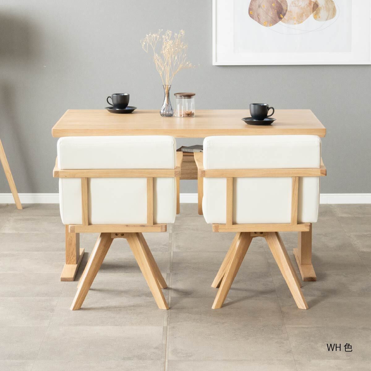 ①北欧レトロ 回転式 木製椅子 アームチェア カントリーダイニング