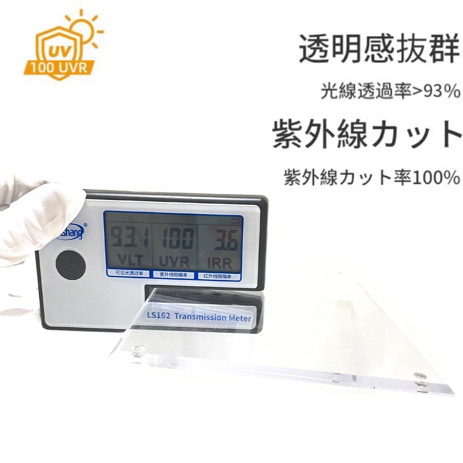 PSA専用ケース マグネットローダー ディスプレイ スクリューダウン