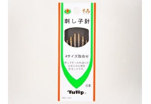 【在庫処分】チューリップ(TULIP) 刺し子針(4サイズ取合せ) DEN024