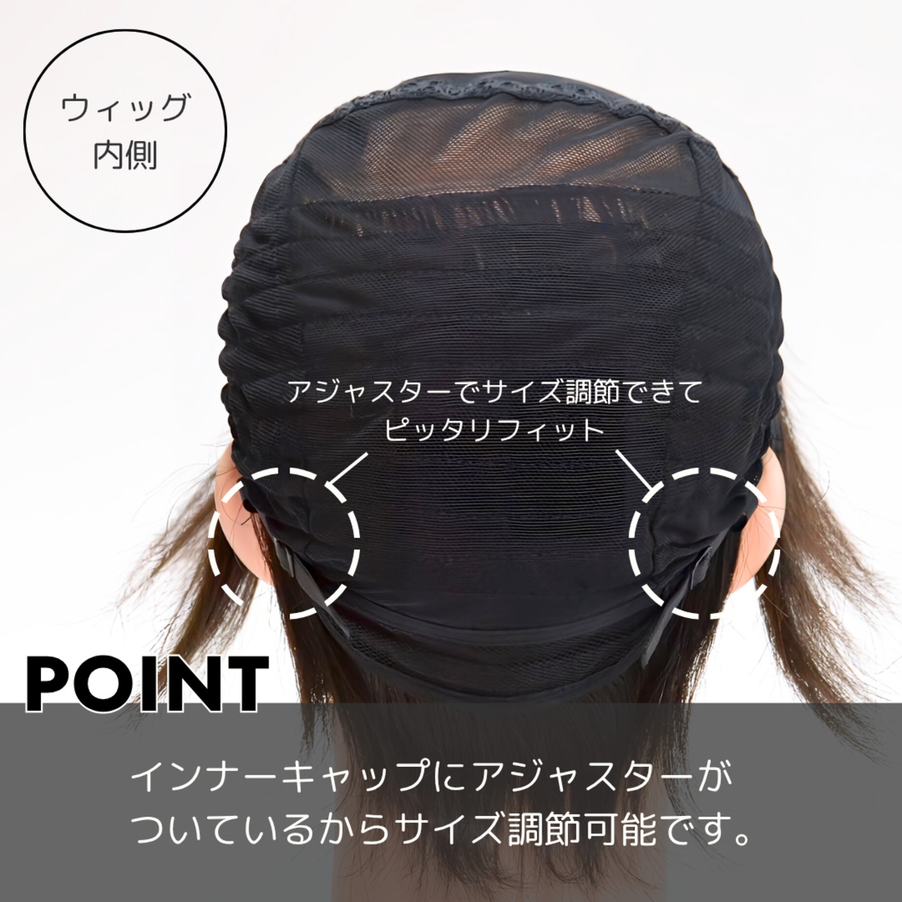 特別SALE30％OFF！先着順！！【医療用ウィッグ】 人毛100％帽子用ウィッグ（ザビエルタイプ）ショートヘア｜浅い帽子・キャップもOK 髪付きウィッグ インナーウィッグ 髪付き帽子 医療用ウィッグ