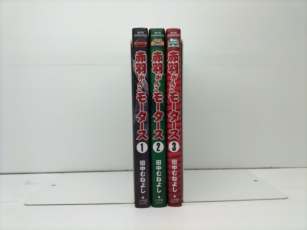 ペリリュー 楽園のゲルニカ 武田一義 [1-11巻 漫画全巻セット/完結