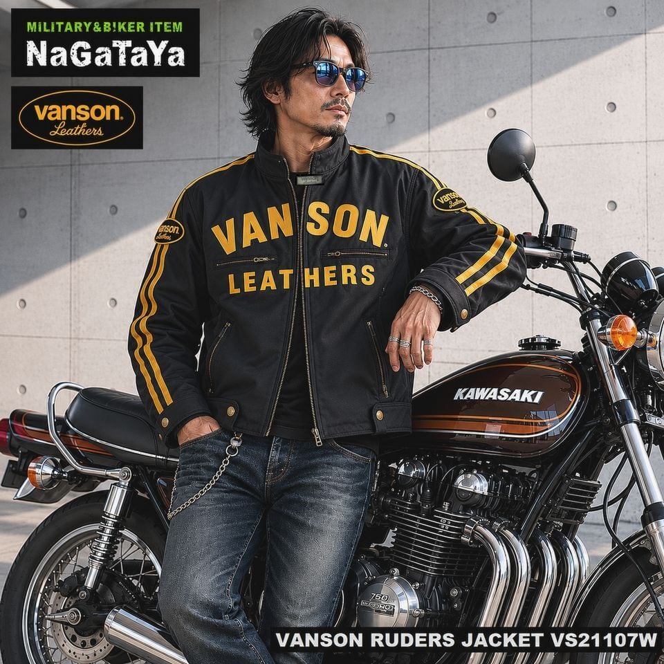 バンソン VANSON 防寒 ウインター シングル ライダースジャケット ワン