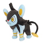 ポケモンぬいぐるみS ルクシオ(7446749)