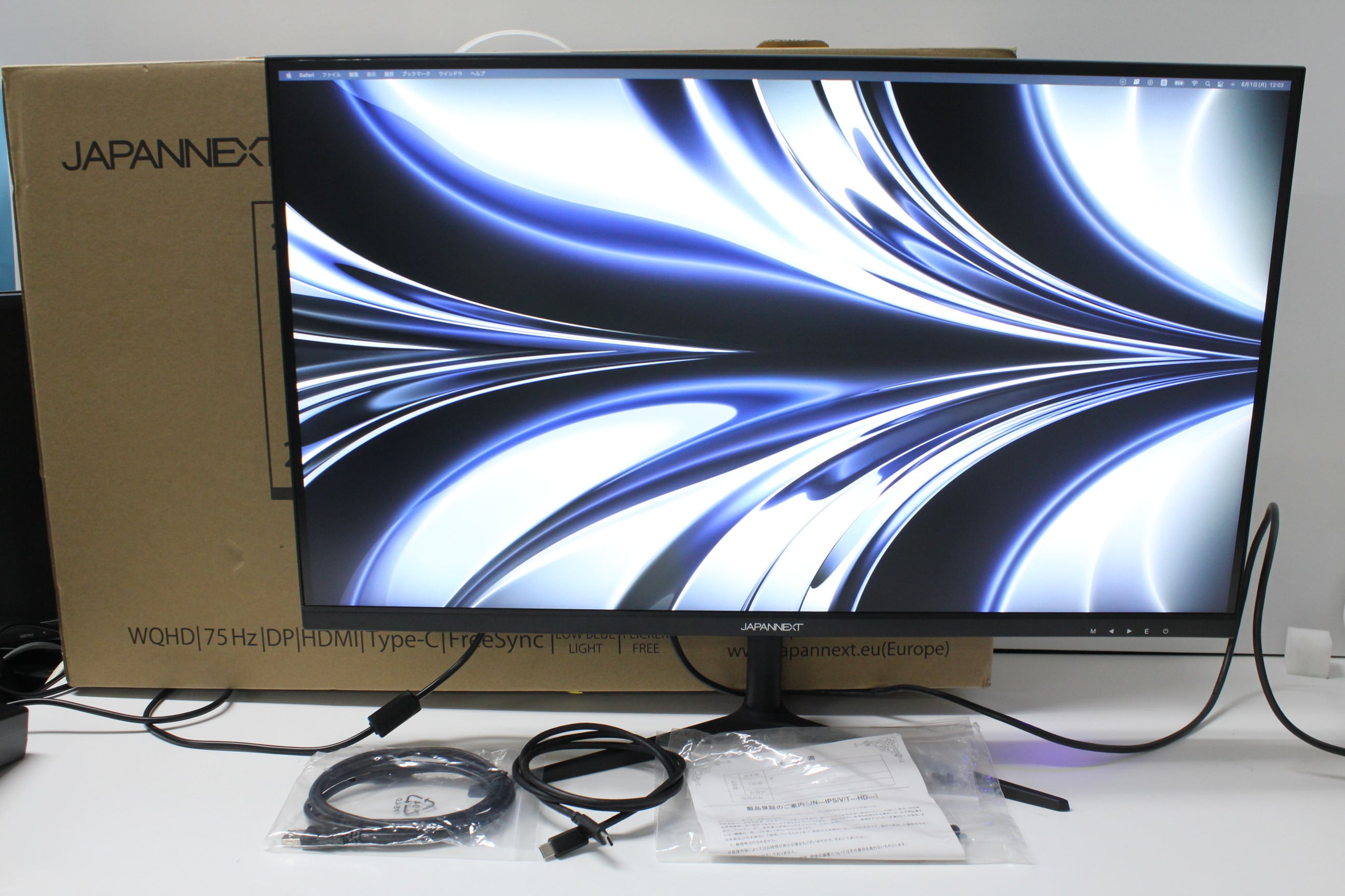 中古良品ノートパソコン Windows11+office 新品爆速SSD250GB NEC LS450 中古良品ノートパソコン Windows11+office 新品爆速SSD250GB NEC LS450