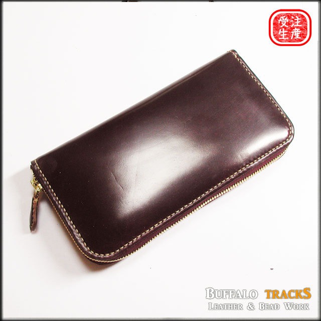 Long Wallet / LLW-006