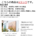 カルティエ パンテール３ロウ 鏡面仕上げ thumbnail 7