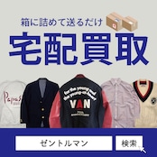 PAPAS パパス 裏チェック 起毛 シャツジャケット L/ネイビー/ベロア調