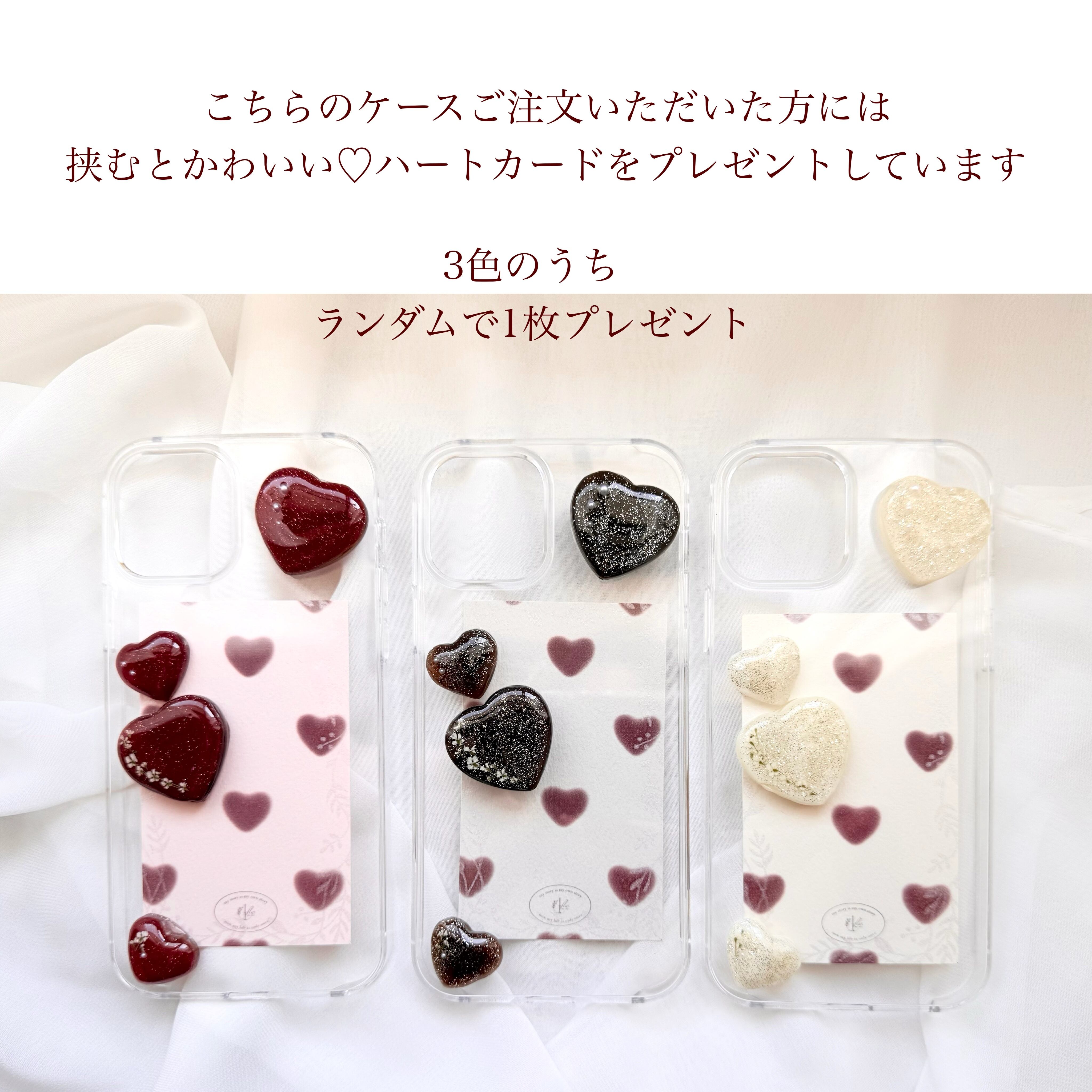 ♥︎数量限定【 全機種お作り可能◎ 】iPhone16 iPhone14  iPhone11   iPhone13pro  iPhone12pro   iPhoneケース　