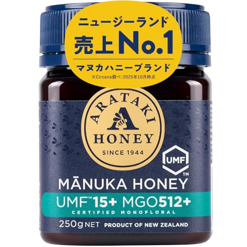 HTQ Linden Honey 450g×3個 リンデンハニー 生蜂蜜はちみつ リンデン Linden Honey 450g (ラトビア産)白はちみつ | PAY ID