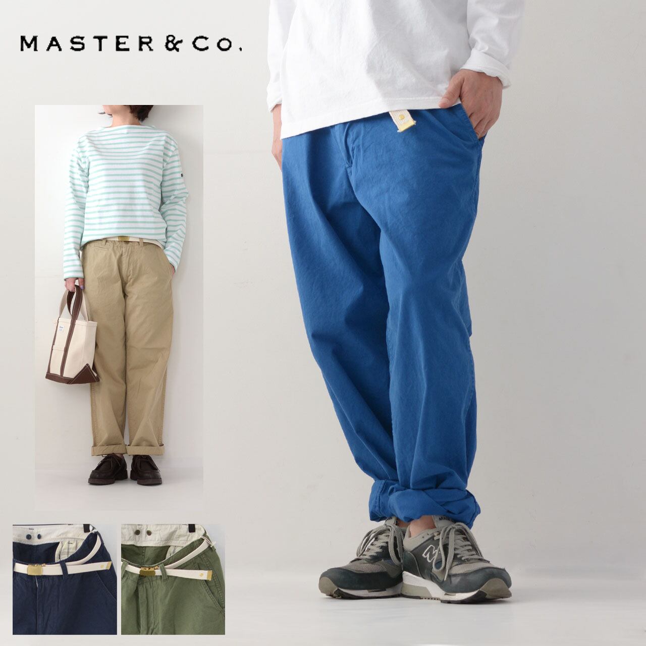 MASTER&Co. [マスターアンドコー] CHINO LONG TROUSERS [MC076