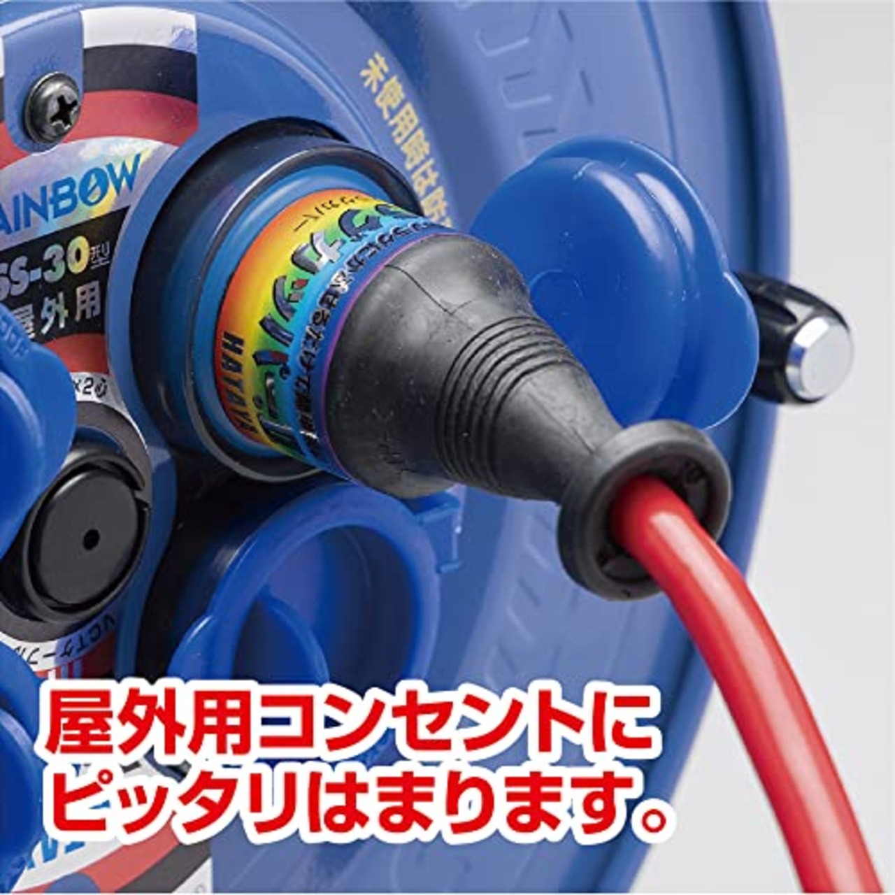 ハタヤ(HATAYA) プラグカッパー イエロー KGS-1