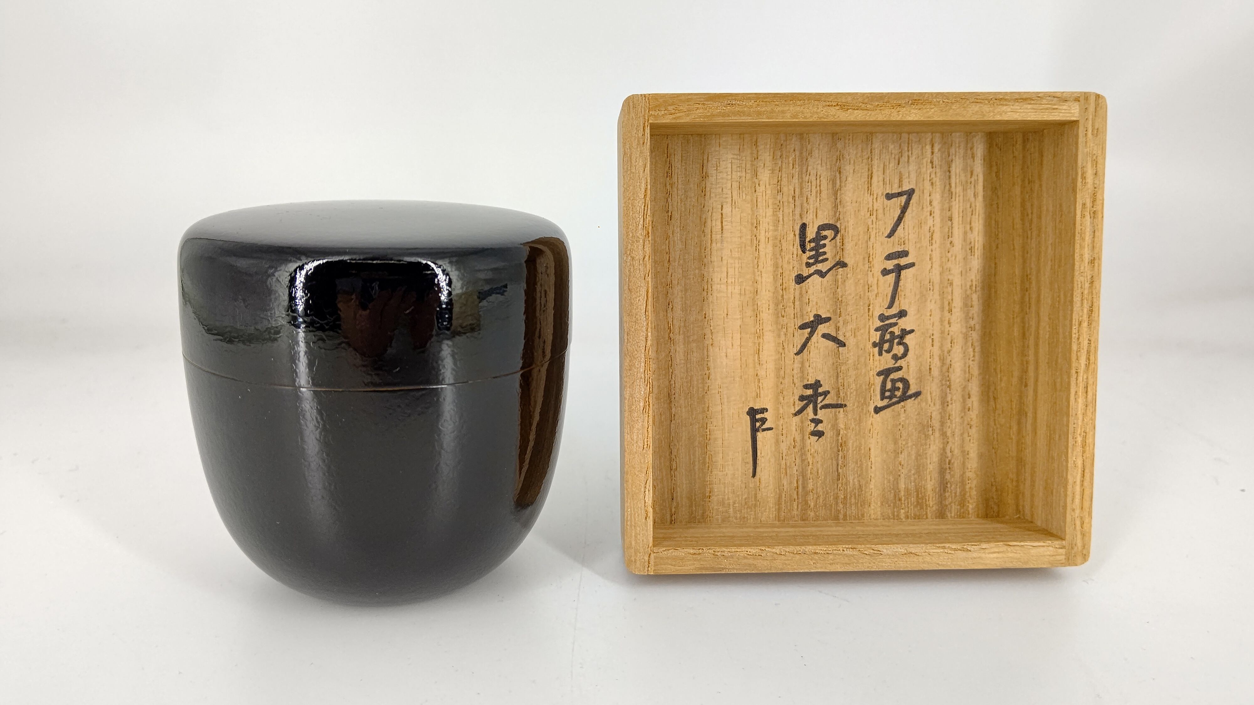 時代 唐銅 透かし 香炉 獅子摘み 遊環 骨董 アンティーク 古玩 工芸