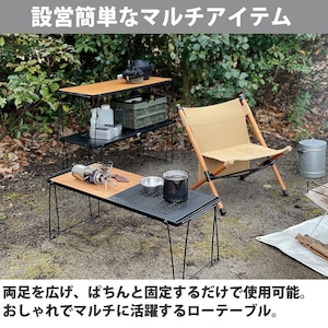 【新商品！】Hang out ハングアウト Stera Stacking Table(Wood) ステラスタッキングテーブル（ウッド）