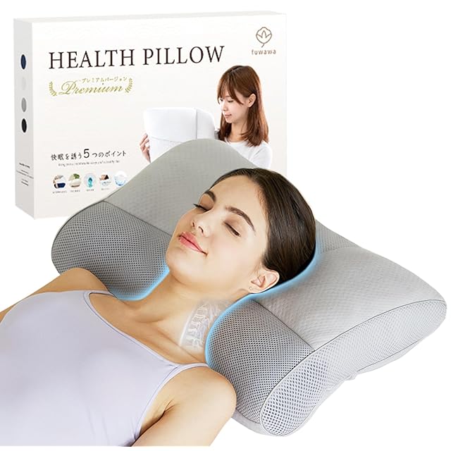 頭痛解消まくら | Pay ID