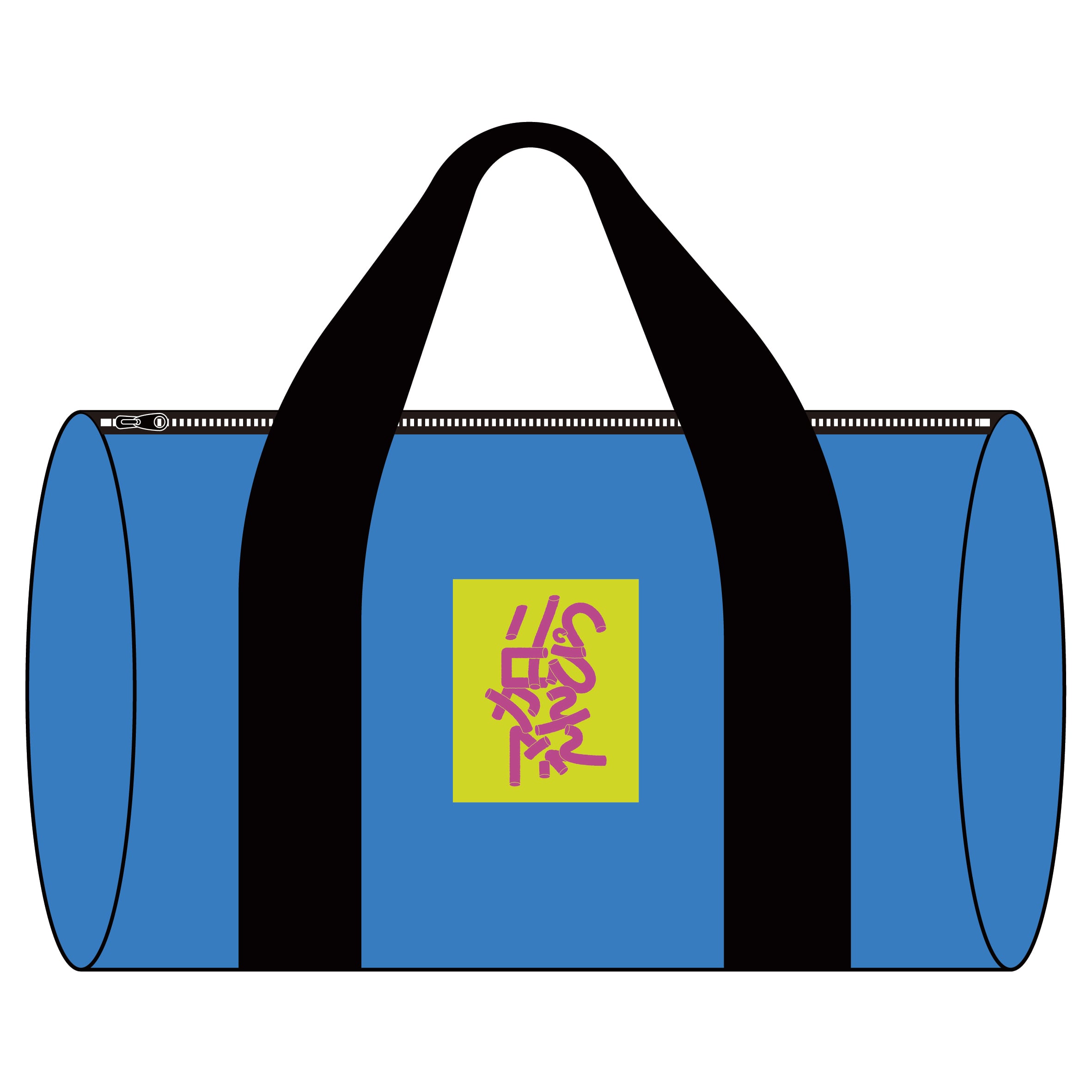 マカロニえんぴつ OFFICIAL WEBSTORE