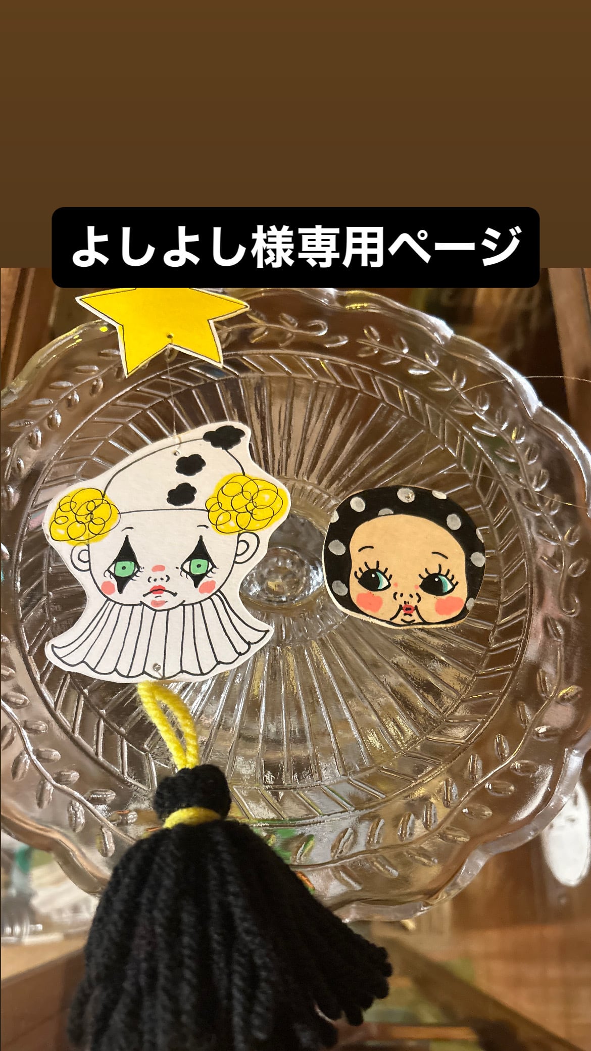 犬用品 おかか様専用トリミングチョーカー120本(ハロウィンレース)