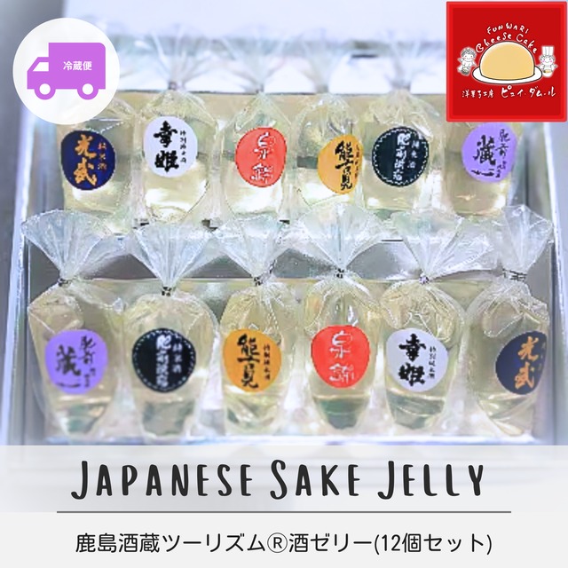 洋菓子工房ピュイ・ダムール