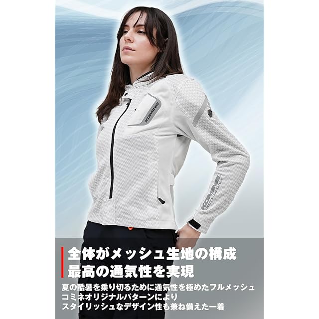 KOMINE] バイク用 ジャケット プロテクトフルメッシュジャケット JK