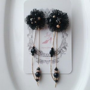チュールロングピアス|Douce lumière(柔らかな光)〈シアーブラック〉