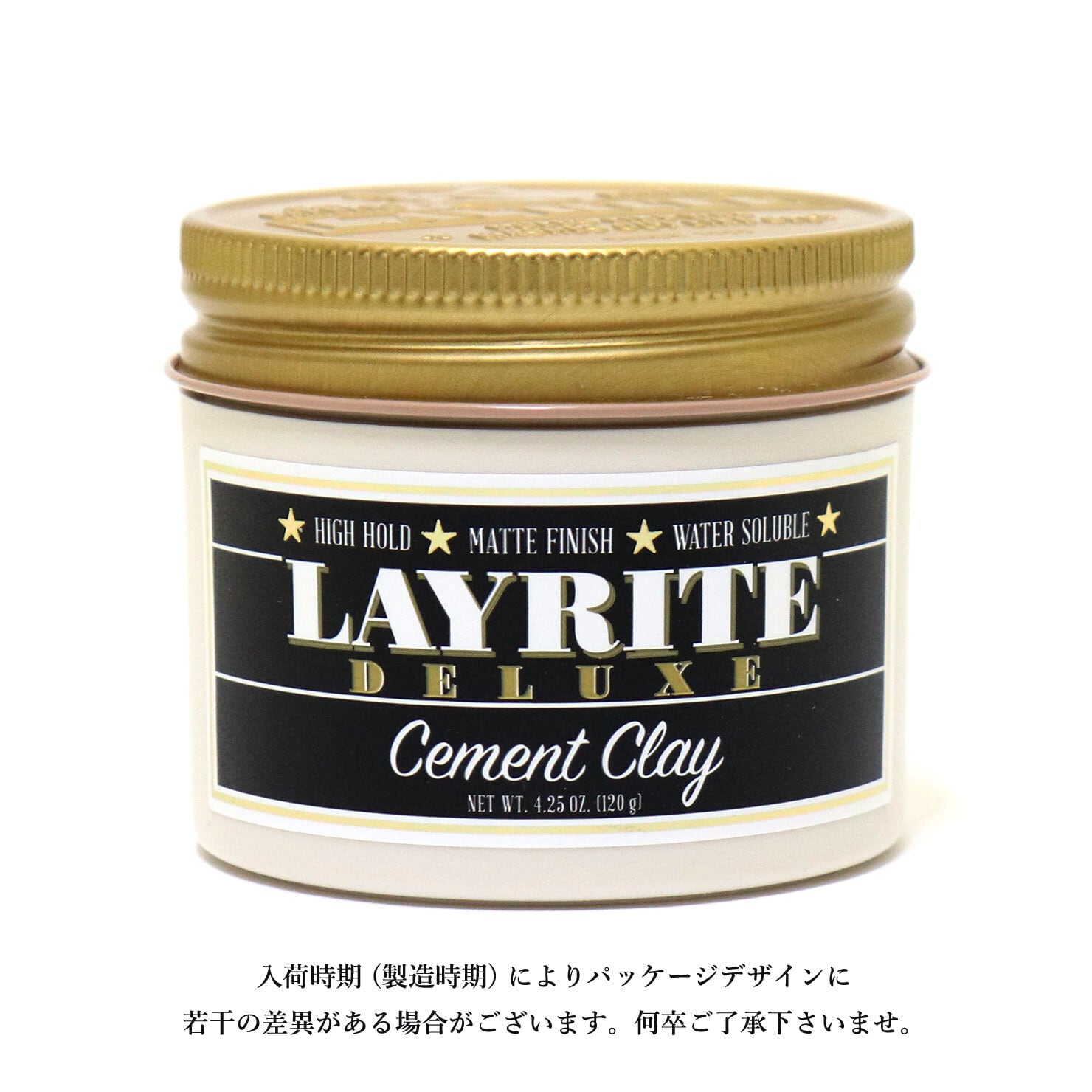 7/16(水) 在庫補充 / 【正規輸入品】 LAYRITE (レイライト