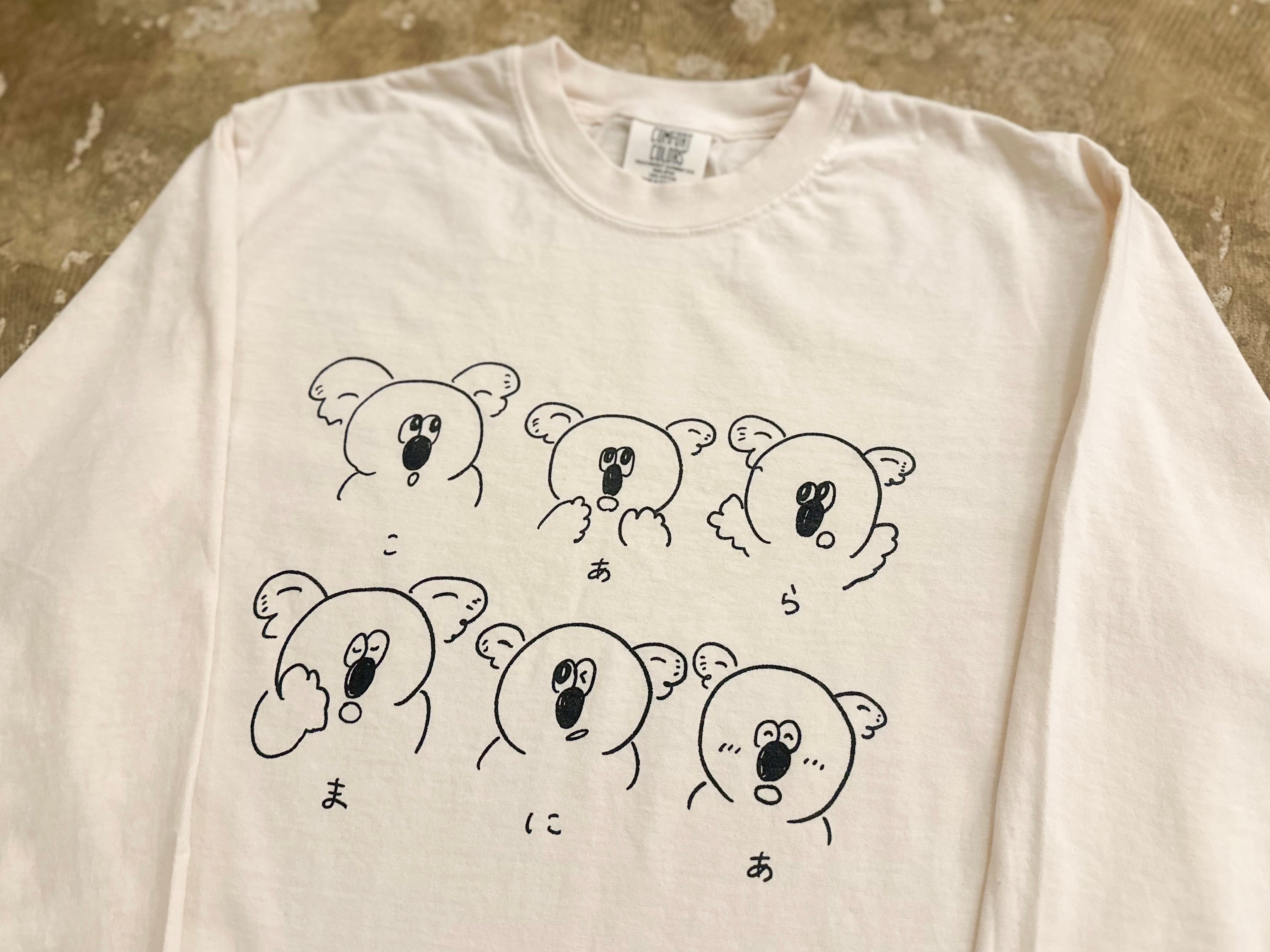 Ivory : こあらまにあ long sleeve | Ome Koala