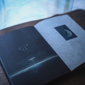 「探していたのは、七等星 -the Atlas of Invisible Stars」