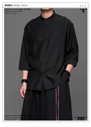 RFDRFD 26SS テンセル混 ミドル丈 プルオーバーシャツ