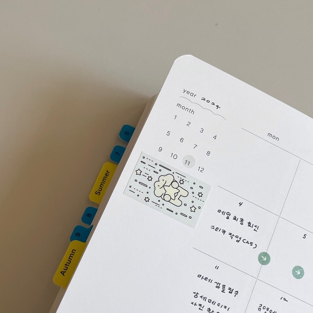 papeterie.atelier 〔rire 01 sticker〕