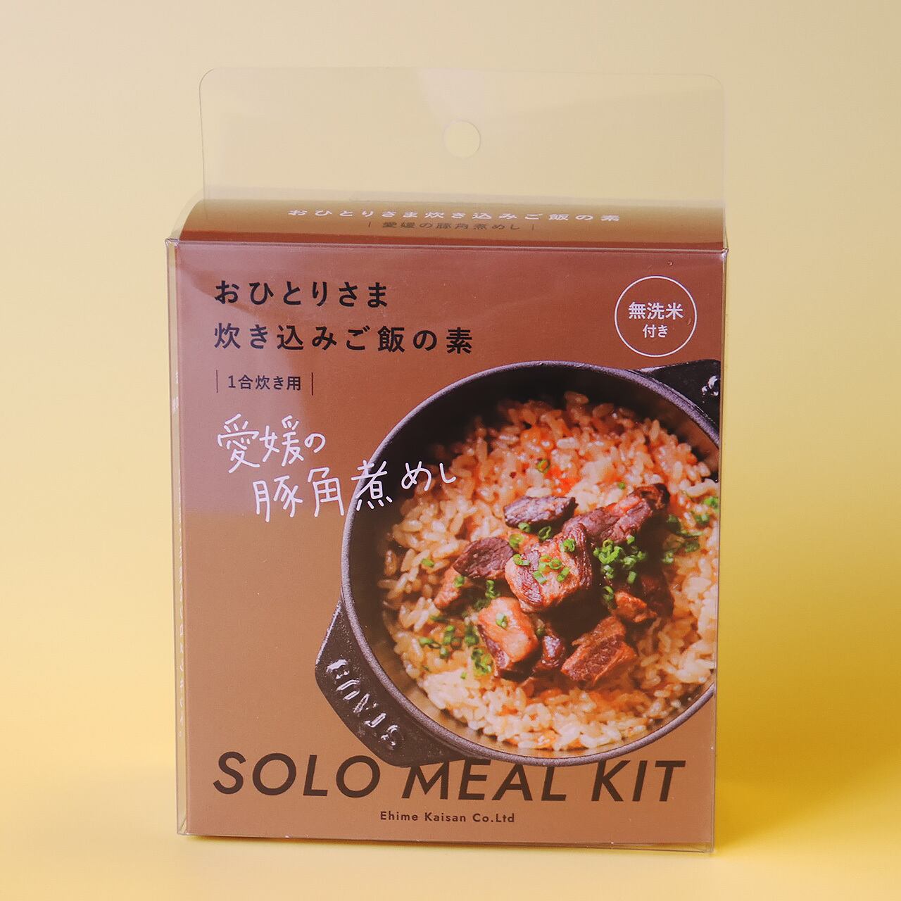 炊き込み御飯セット | komatsuoasis